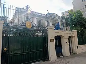 Vue de la mission diplomatique