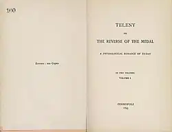 Image illustrative de l’article Teleny