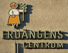 Le centre commercial Fruängens centrum.