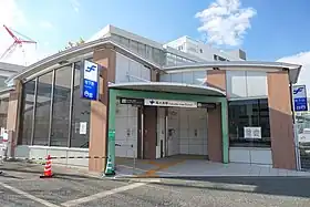 Entrée de la station.