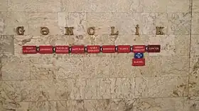 Image illustrative de l’article Gənclik (métro de Bakou)