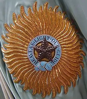 Étoile GCSI du 1er comte