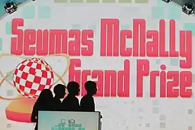 Image associée à la récompense