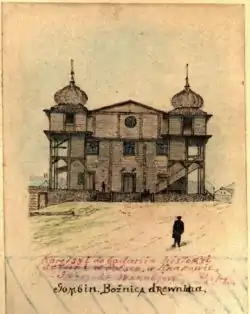 Dessin de 1893 de la Synagogue de Gabin