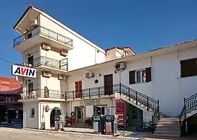 Image illustrative de l’article Énergie en Grèce