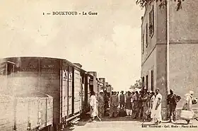Image illustrative de l’article Gare de Bougtob