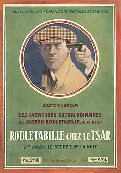 Image illustrative de l’article Rouletabille chez le tsar