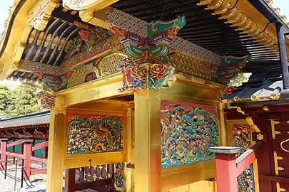 Détail de la face arrière du karamon.