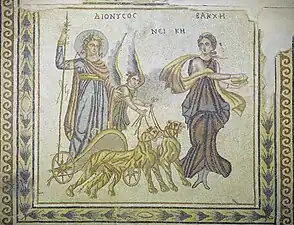 Mosaïque du triomphe de Dionysos