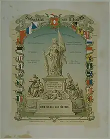 image représentant sur un piédestal une statue tenant dans sa main gauche un drapeau, à ses pieds à gauche un homme en armes et un homme assis, au centre un ange et à droite une femme faisant la lecture à un enfant, tout autour des drapeaux