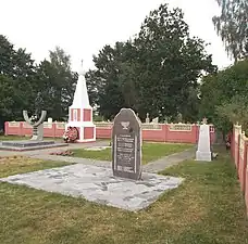 Mémorial à l'emplacement du ghetto