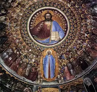Le Christ pantocrator de la coupole.