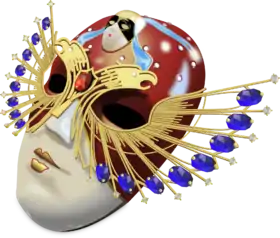 Image associée à la récompense