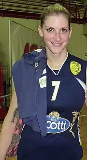 Image illustrative de l’article Gorana Maričić