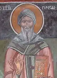 Image illustrative de l’article Gorazd de Bulgarie