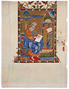 Matthieu, par Sargis Pitsak, Évangile des Huit Peintres.