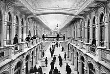 icône décorative