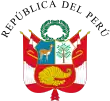 Image illustrative de l’article Président de la république du Pérou