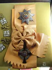 Ordre de la maison d'Orange