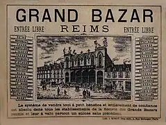Affiche des Magasins Modernes de ReimsAffiche des Magasins Modernes de ReimsGrand magasin publicité de  1900