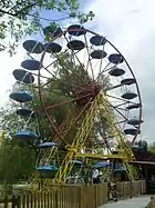 Lem Lunaire à Avenir Land