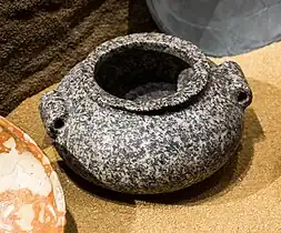 Vase en granite, Ire dynastie, ca. 2900 av. J.-C., inv. 1586