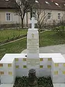 La tombe du patriarche Dimitrije