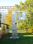 Monument à la pose de la première pierre