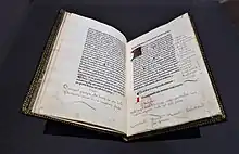 Photographie du Rhetoricae artis ac oratoriae facultatis compendium