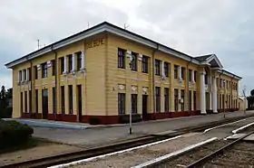 Image illustrative de l’article Gare de Gulbene