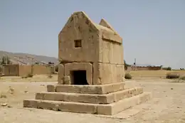 Gur-e-Dokhtar (en), possible mausolée de Cyrus Ier