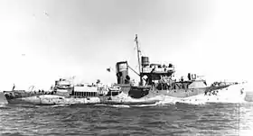 illustration de NCSM Ville de Québec (K242)