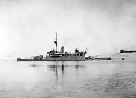 illustration de HMS Humber (1913)