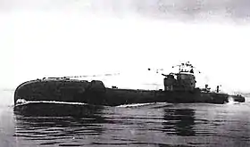 illustration de INS Dakar