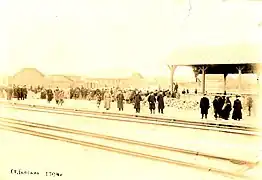 EN 1904.