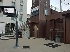 Image illustrative de l’article Gare du Bouscat-Sainte-Germaine