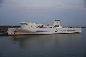 illustration de Hamayu (ferry)