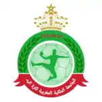 Image illustrative de l’article Fédération royale marocaine de handball