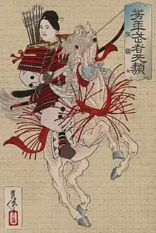 Hangaku Gozen, femme samouraï du XIIIe siècle.
