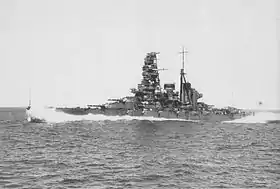 illustration de Haruna (croiseur de bataille)