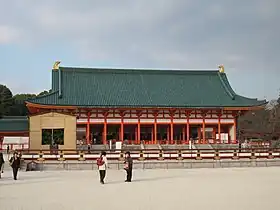 Daigokuden (大 極 殿?), salle dans le Heian-jingū à Kyoto.
