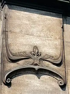 Bas-relief de l'École Josaphat(architecte Henri Jacobs)