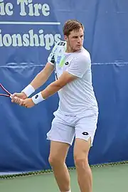 Image illustrative de l’article Henry Patten