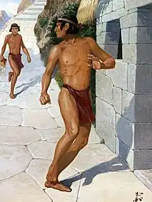 Des relais de coureurs-messagers relient l'Empire. Hergé montré régulièrement des appareils incas, décrits par Charles Wiener ou illustrés par Herget,.