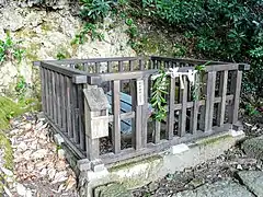 Mii-jinja, partie du complexe