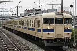 Ancienne livrée Setouchi