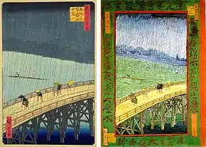 À gauche : Hiroshige 1857, Le pont Ōhashi et Atake sous une averse soudaine, xylographie H. 37,4 cm.À droite : Van Gogh 1887, Japonaiserie : pont sous la pluie, H. 73 cm. Musée Van Gogh. Japonisme.