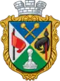 Blason de Hloukhiv
