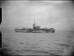 Image illustrative de l'article Classe Dance