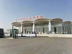 Image illustrative de l’article Gare de Hohhot-Est